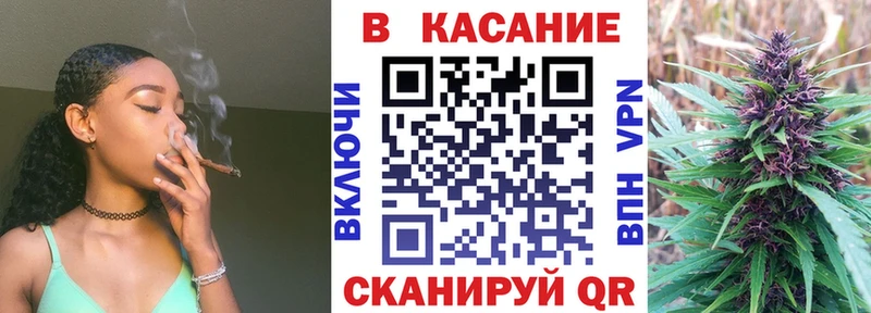 Купить Поронайск СК АМФЕТАМИН Мефедрон ссылка на мегу ССЫЛКА Канабис Гашиш