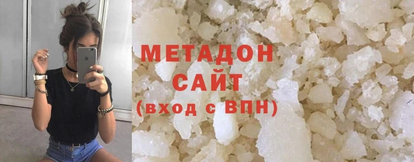 jwh Гусев