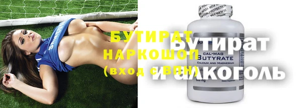 mix Дмитров