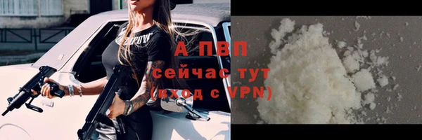 mix Дмитров