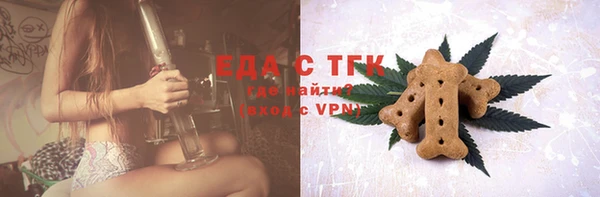 jwh Гусев