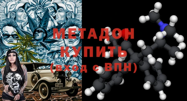 jwh Гусев