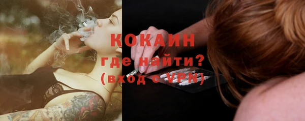 mix Дмитров