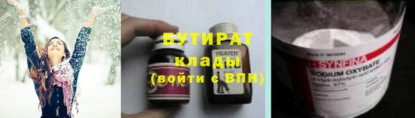 дмт Дмитриев