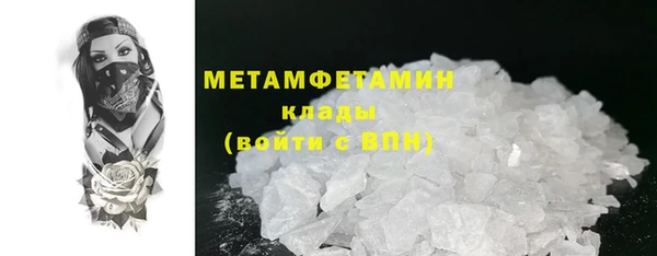 винт Дмитровск