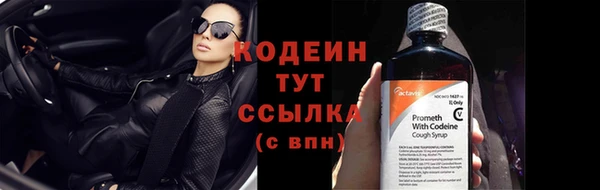 mix Дмитров