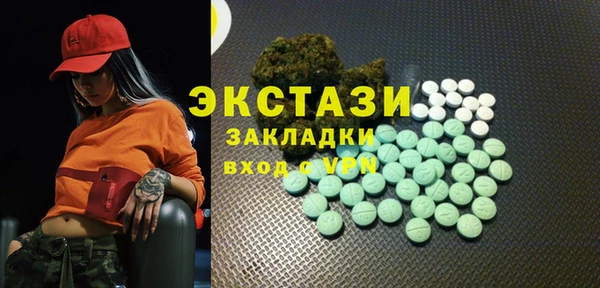 jwh Гусев