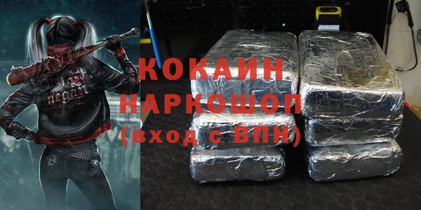 mix Дмитров