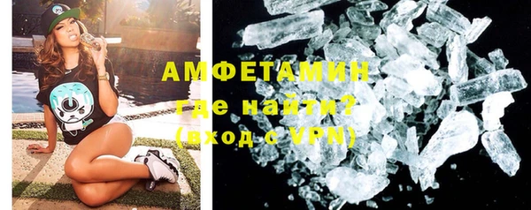 jwh Гусев