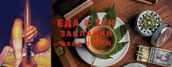 винт Дмитровск