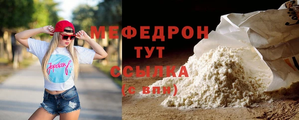 mix Дмитров