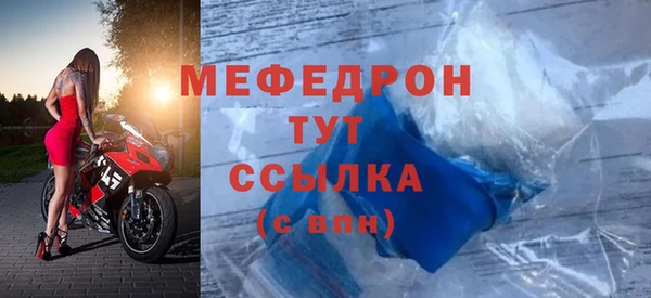 дмт Дмитриев