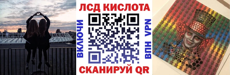 Марки N-bome 1,5мг  цены   Поронайск 